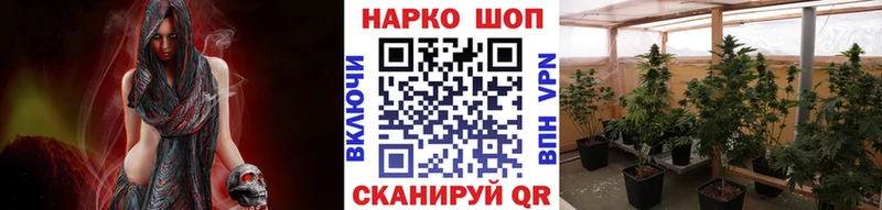 Купить закладку Костомукша Конопля АМФ ГАШ NBOMe Мефедрон