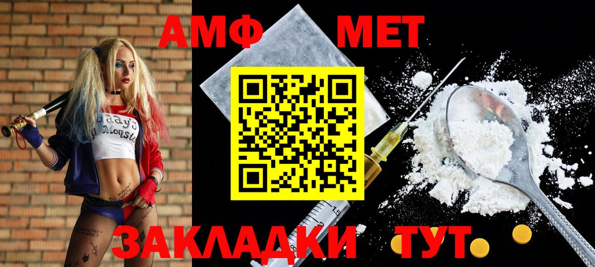 ЭКСТАЗИ  Вход с VPN  Костомукша  Мефедрон кристаллы  ГАШИШ  Гашиш  А ПВП СОЛЬ кристаллы  КОКАИН 