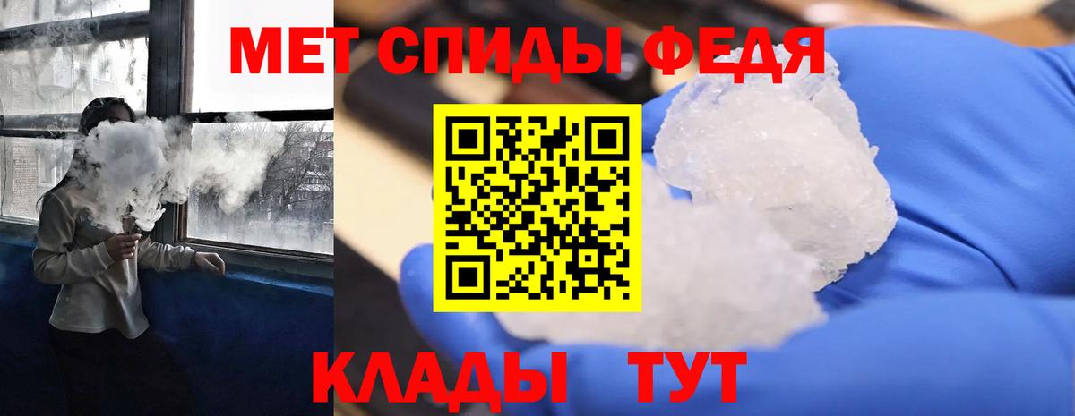 Amphetamine VHQ Костомукша