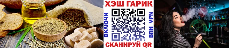 даркнет сайт  Костомукша  Еда ТГК конопля 