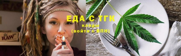 наркотики Нягань