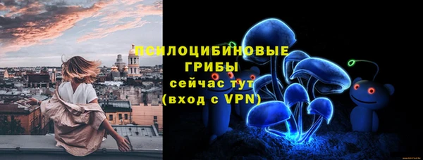 каннабис Нязепетровск