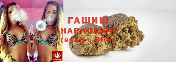 а пвп мука Остров
