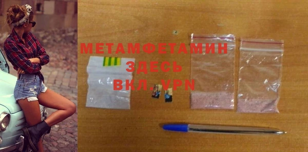 кокаин колумбия Богданович