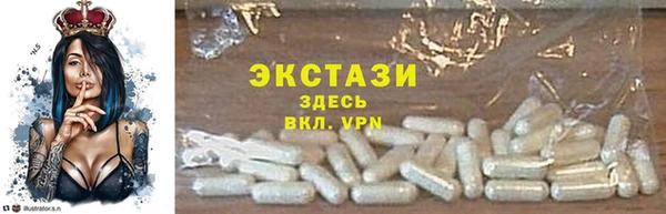 каннабис Нязепетровск