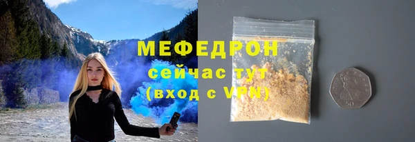 а пвп мука Остров
