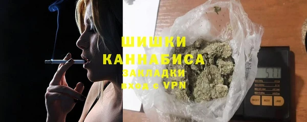 круглые Няндома