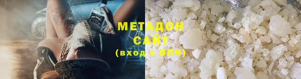 наркотики Нягань