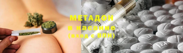 каннабис Нязепетровск