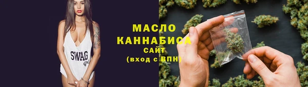 MDMA Premium VHQ Баксан