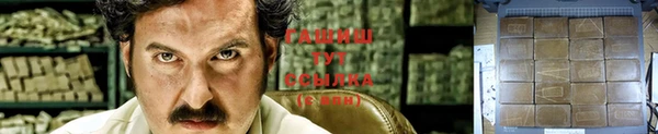 круглые Няндома