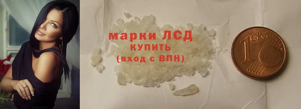 наркотики Семилуки