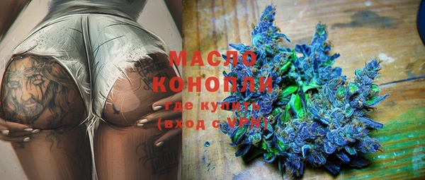 круглые Няндома
