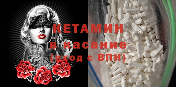 каннабис Нязепетровск