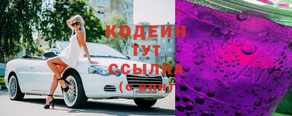 каннабис Нязепетровск