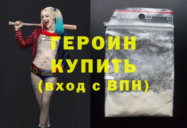 каннабис Нязепетровск