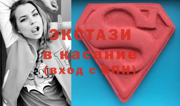 каннабис Нязепетровск