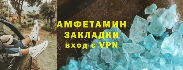 круглые Няндома