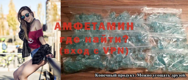 наркотики Нягань