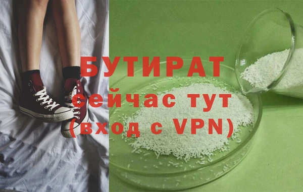 а пвп мука Остров