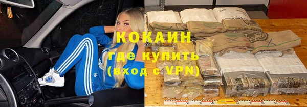 MDMA Premium VHQ Баксан