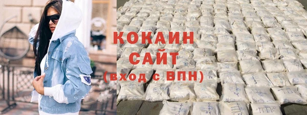 а пвп мука Остров