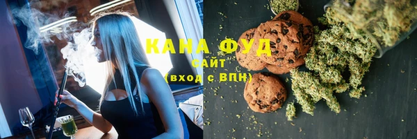 круглые Няндома