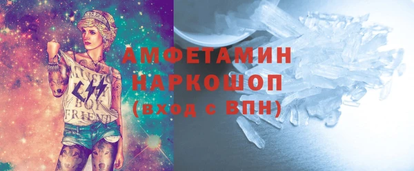 круглые Няндома