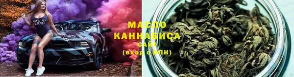 наркотики Нягань