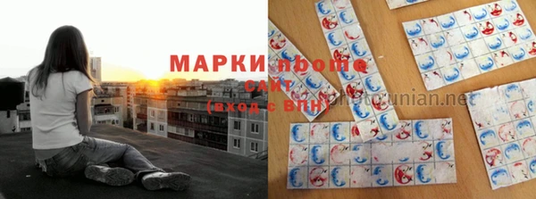 наркотики Нягань