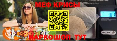наркотики Гусиноозёрск