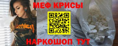 каннабис Гусев