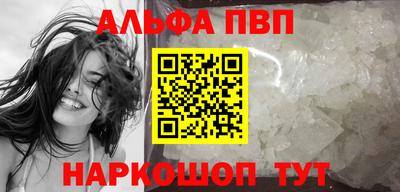 наркотики Гусиноозёрск