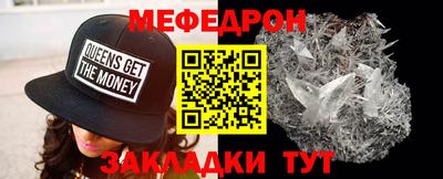 эйфоретик Аргун