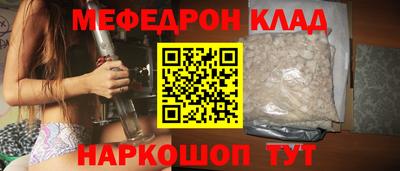 каннабис Гусев
