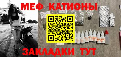 наркотики Гусиноозёрск