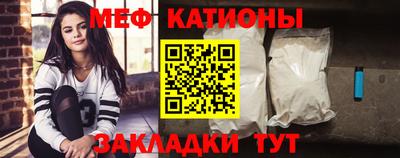 каннабис Гусев