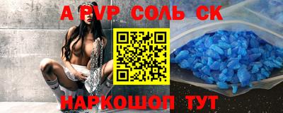 наркотики Гусиноозёрск