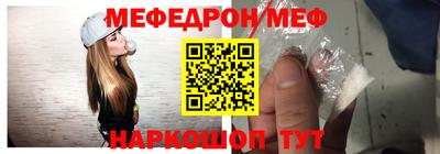 наркотики Гусиноозёрск