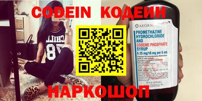 каннабис Гусев