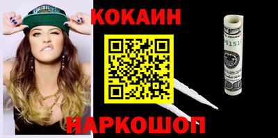 mdpv Апшеронск