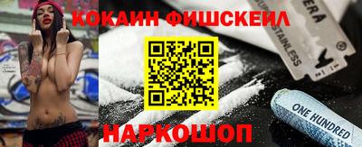 каннабис Гусев