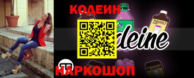 каннабис Гусев