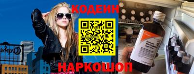 соль курить ск Апрелевка