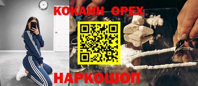 mdpv Апшеронск