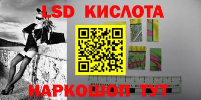 каннабис Гусев