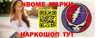 хмурый Гусь-Хрустальный