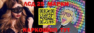 mdpv Апшеронск