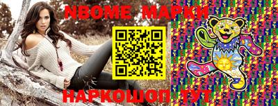 mdpv Апшеронск